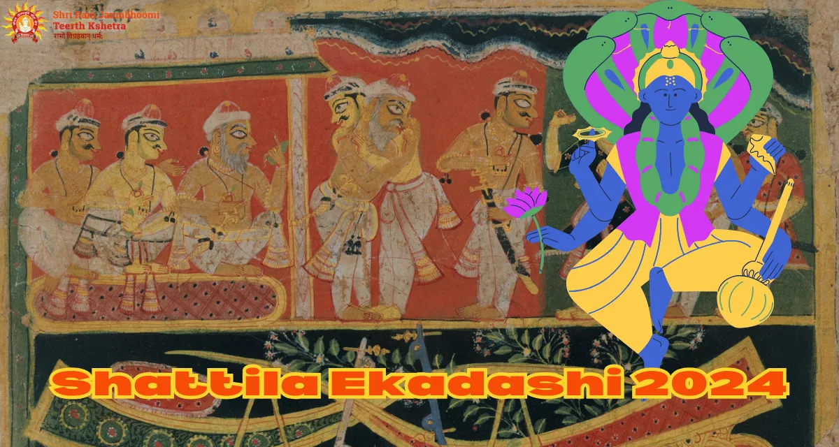 Shattila Ekadashi 2024 Date, Rituals, Parana Time and Significance